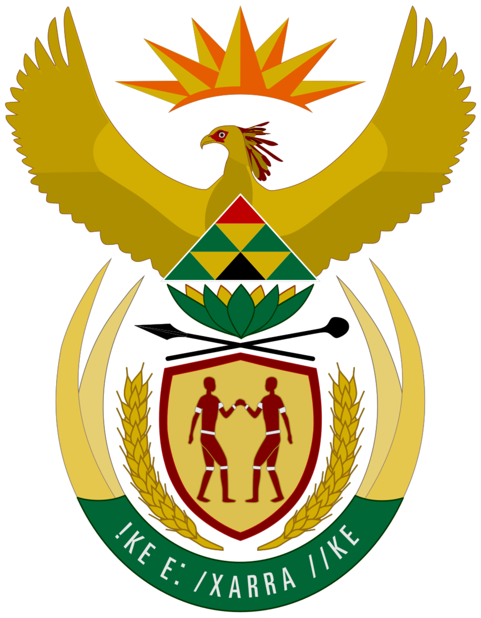South African national coat of arms